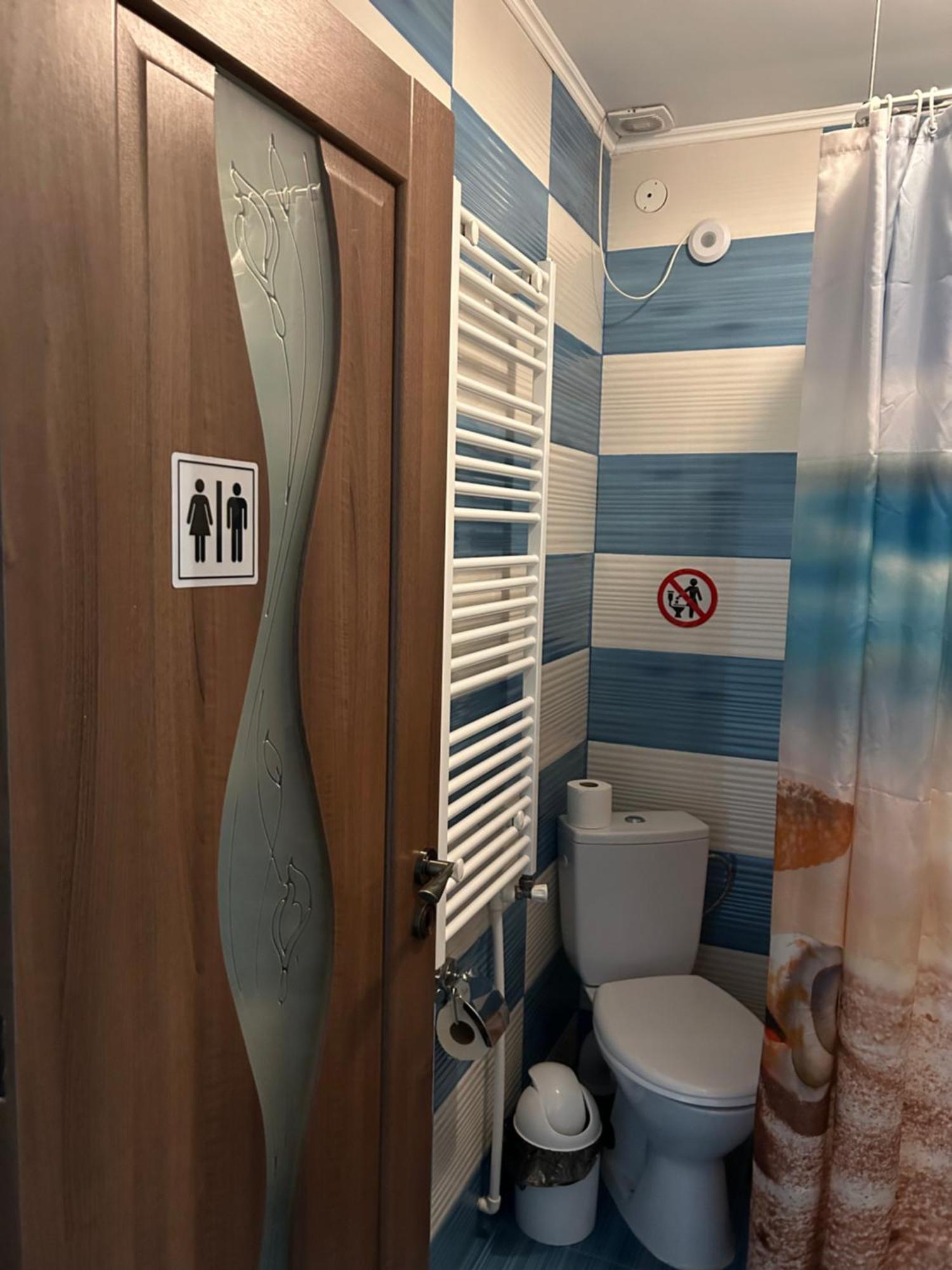 Apartamento Casa Raraului Câmpulung Moldovenesc Exterior foto